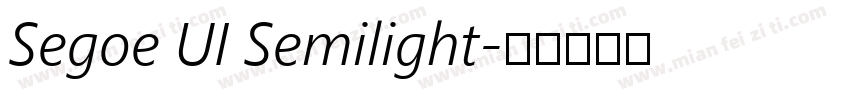 Segoe UI Semilight字体转换